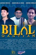 Poster for Bilal Gantian