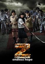 Poster for Z: Endless Hope
