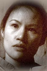 Poster for Small Pleasures