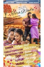 Poster for Tera Wada