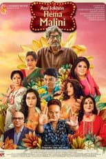Poster for Ami Jokhon Hema Malini