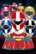 Poster for Chikyuu Sentai Fiveman
