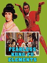Poster for Fearless Kung Fu Elements