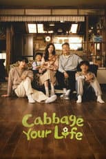 Poster for Cabbage Your Life
