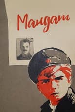 Poster for The Mandate