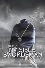 Poster for The Invisible Swordsman