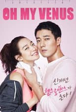 Poster for Limited Series