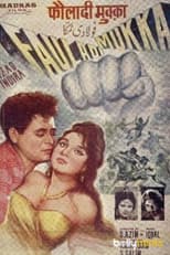 Poster for Fauladi Mukka