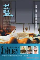 Poster for Blue