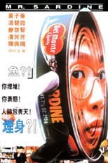 Poster for Mr. Sardine