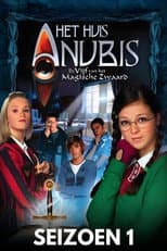 Poster for Season 1