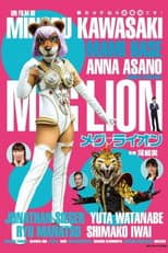 Poster for Meg Lion