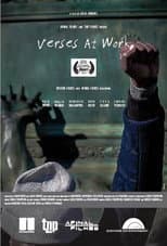 Poster for Verses at Work