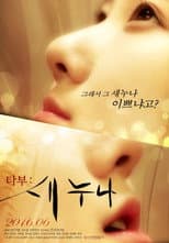 Poster for Taboo - New Sister