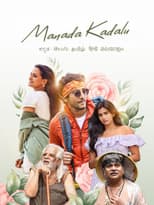 Poster for Manada Kadalu