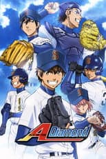 Poster for Ace of the Diamond