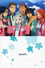 Poster for ANOHANA FES.