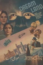 Poster for Dream Land
