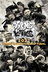 Poster for KING OF KINGS 2022 GRAND CHAMPIONSHIP FINAL