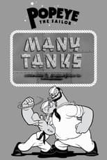 Poster for Many Tanks