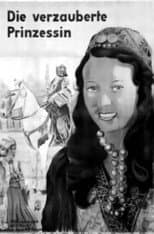 Poster for The Enchanted Princess
