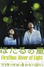 Poster for Fireflies: River of Light