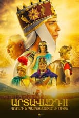 Poster for Artavazd II  Between Rome and Parthia