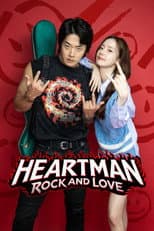 Poster for Heartman: Rock and Love