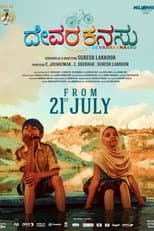 Poster for Devara Kanassu