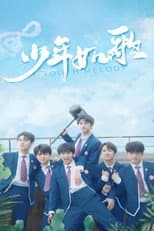Poster for Youth Melody