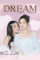 Poster for My Marvellous Dream Is You