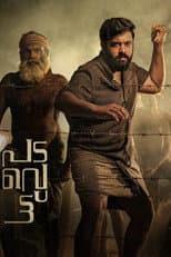 Poster for Padavettu