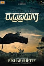 Poster for Rudraprayag