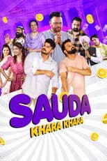 Poster for Sauda Khara Khara
