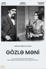 Poster for Wait for Me