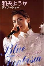 Poster for Blue Fantasia