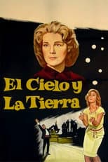 Poster for Heaven and Earth
