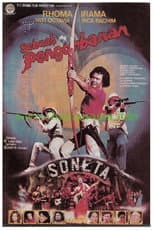Poster for Pengorbanan