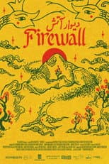Poster for Firewall