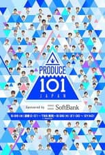 Poster for PRODUCE 101 JAPAN