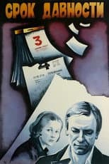 Poster for Time Barred