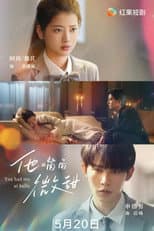 Poster for Sweet like His Lips