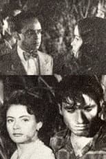 Poster for Noche de milagros