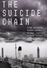 Poster for The Suicide Chain