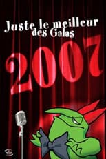 Poster for Season 2007