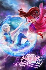 Poster for Season 3