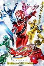 Poster for Season 1