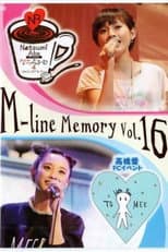 Poster for M-line Memory Vol.16 - Takahashi Ai Birthday Event HAPPY B'DAY TO ME