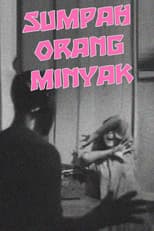 Poster for Curse of the Oily Man