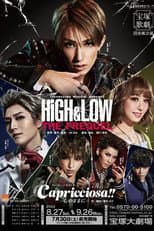 Poster for HiGH&LOW －THE PREQUEL－ / Capricciosa（カプリチョーザ）!! -心のままに-